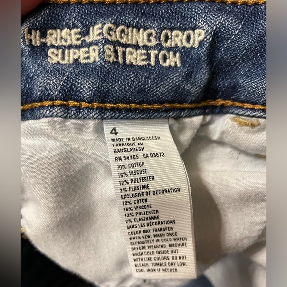 American Eagle hi rise jegging crop size 4 - Picture 3 of 3